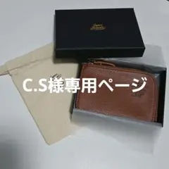 【C.S様専用ページ】SUPERBEAVER　コインケース — image 1