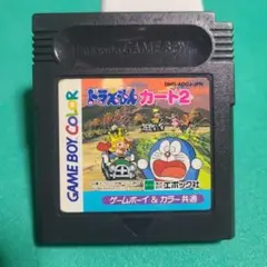 ドラえもんカート2 — image 1