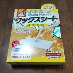 リンレイ オール ワックスシート 4枚入 — image 1