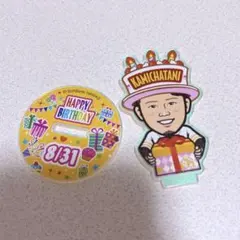 若鷹ガチャ — image 1