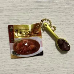 セブンプレミアムゴールドチャーム　金のビーフシチュー — image 1