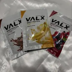 VALX ホエイプロテイン お試し3種セット — image 1