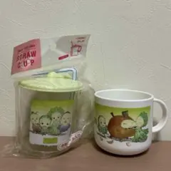 やさいのようせい N.Y. SALAD カップ2点set — image 1