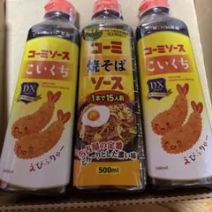 名古屋名物　コーミソース　コーミ焼そばソース — image 1