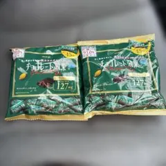 明治 チョコレート効果 カカオ72% 45枚入 2袋セット — image 1