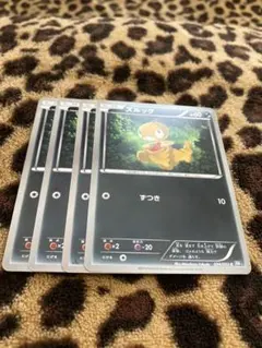 ポケカ　ズルッグ4枚セット　1428 — image 1