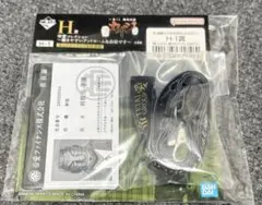 カイジ　一番くじ　H賞　２点セット — image 1