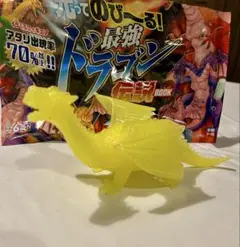 光ってのび〜る! 最強ドラゴン伝説 バズノイド — image 1