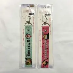 【終売品】DAISO 劇場版まどかマギカ 限定キーストラップ — image 1