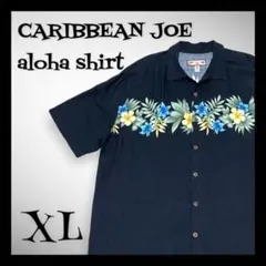 ヴィンテージ カリビアンジョー アロハシャツ　レーヨン100％ — image 1