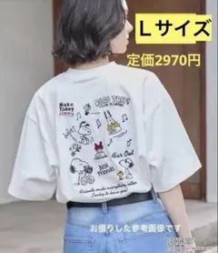大人気刺繍デザイン⭐️大人気❤︎別注ピーナッツ　スヌーピーヴィンテージプリント半袖T — image 1