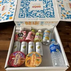 【ダイドー】 株主優待一部 他、11個セット — image 1