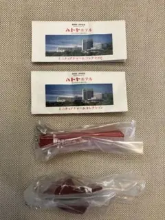 未開封品ハトヤホテルミニチュアチャームコレクションスリッパ赤　ルームキー4126 — image 1