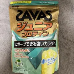 SAVAS ジュニアプロテイン マスカット風味 700g — image 1