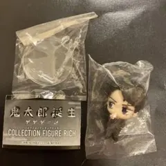 鬼太郎誕生 ゲゲゲの謎 コレクションフィギュアリッチ — image 1