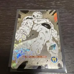 ドラゴンボールスーパーダイバーズ　フリーザ　APT-028 — image 1