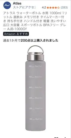 専用　笠原ひろみ様　専用 — image 1