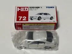 トミカ No.72 トヨタ マークX 箱付き 内袋付き — image 1