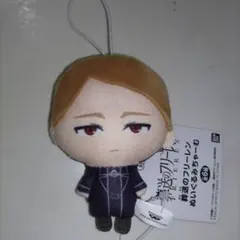葬送のフリーレン ぬいぐるみちゃーむ ゲナウ マスコット — image 1