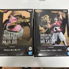 新品、未開封！ドラゴンボールZ HISTORY BOX フィギュア 2体セット — image 1