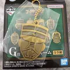 ゴールデンカムイ一番くじ　G賞　月島基 — image 1