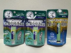 メンソレータム Repair ONE 3点セット — image 1