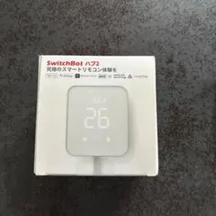 SwitchBot ハブ2 本体 スマートリモコン — image 1