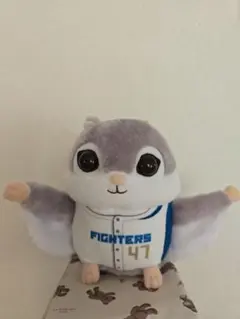 ファイターズ 動物くじ モモンガ 4等 柳川大晟 — image 1