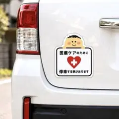 のん様専用 — image 1