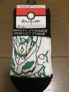 新品ポケモン　靴下　ジガルデ　19〜24㎝ — image 1