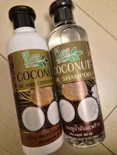 BIOWAYCoconut ShampooConditionerタイココナッツ — image 1