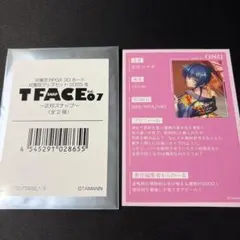 対魔忍RPGX 3Dカード　正月スナップ　086 井河アサギ　レンチキュラー — image 1