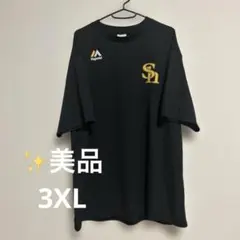 Majestic 福岡ソフトバンクホークス Tシャツ 3XL — image 1