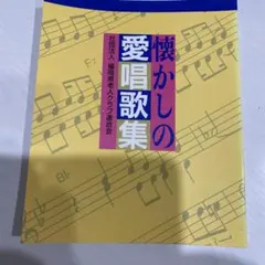 かこ様専用です — image 1