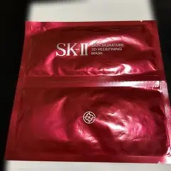 SK-II SKIN SIGNATURE 3D REDEFINING MASK — image 1