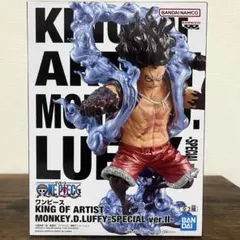 ワンピース KING OF ARTIST ルフィ SPECIAL ver.II — image 1