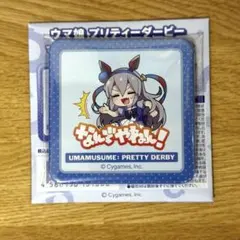 ウマ娘 缶バッジ タマモクロス — image 1
