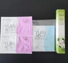 YURi iRO ユリイロ ボディオイル サンプルセット — image 1