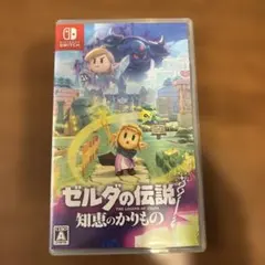 ゼルダの伝説 知恵のかりもの Nintendo Switch — image 1