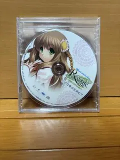 Rewrite ～葉揺れささやく小径で～ 小さな幸せを求めて — image 1
