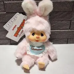 モンチッチ フレンズ チムたん　キーチェーン　ボールチェーン　マスコット　ピンク — image 1