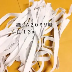 m.yo様 リクエスト 2点 まとめ商品 — image 1