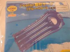 窓付きサーフ フロートボード ライディングマット 浮き輪 ブルー 120 A04 — image 1