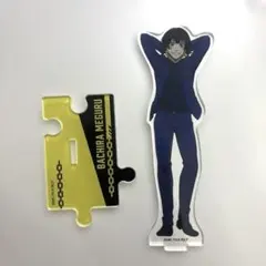 ブルーロック エゴ展 アクリルスタンド 蜂楽廻 — image 1