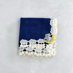 ＊新品タグ付＊近沢レース タオルハンカチ 夢喰いバク ネイビー — image 1