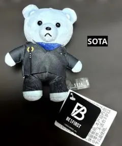 BE:FIRST SOTA ソウタ くま ぬいぐるみ マスコット — image 1