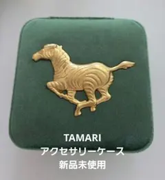 TAMARI アクセサリーケース グリーン 馬モチーフ — image 1