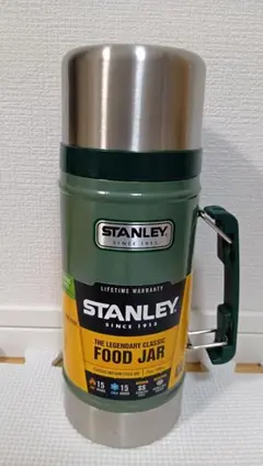 STANLEY Classic Food Jar 709ml — image 1