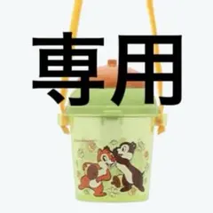 A様専用 — image 1