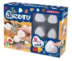 eyeup ぷにむすび 知育玩具 シリコントイ — image 1